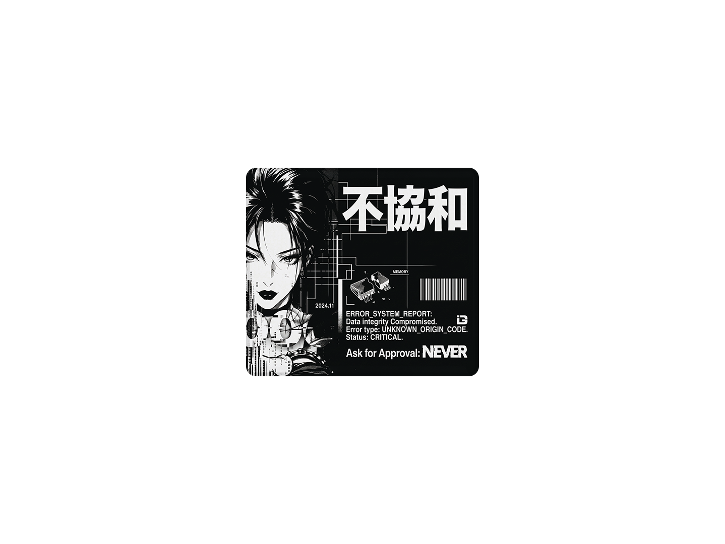 Cyber Gal Mono