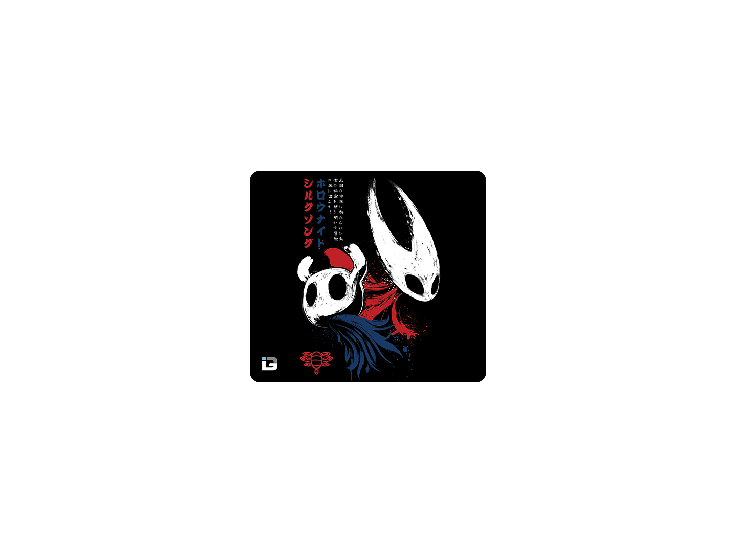 Warrior And Hornet