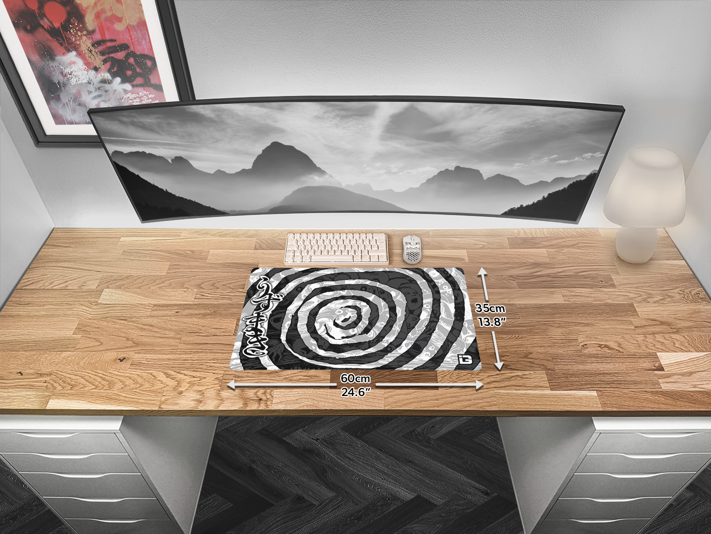 Swirl