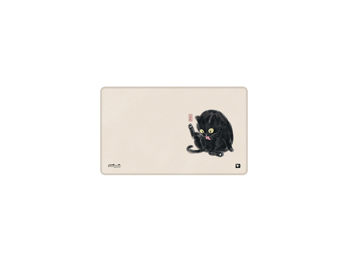 Chubby Cat