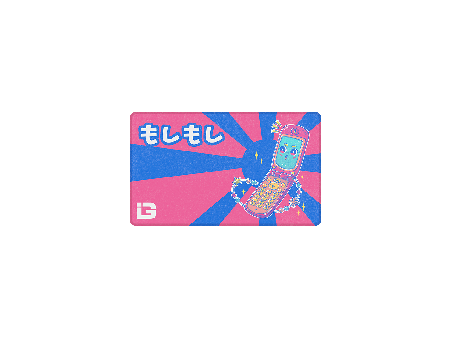 Moshi Moshi