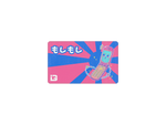 Moshi Moshi
