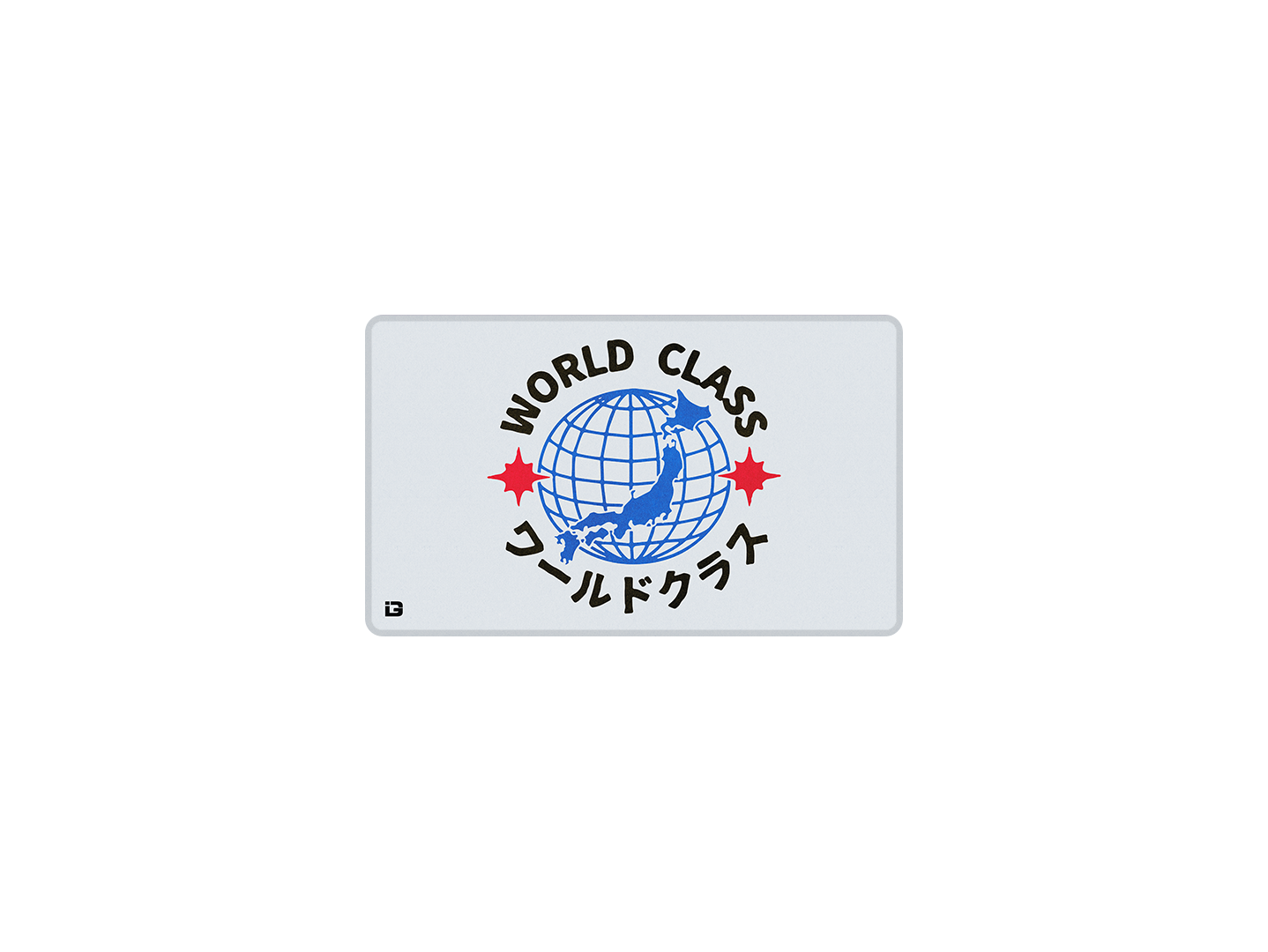 World Class