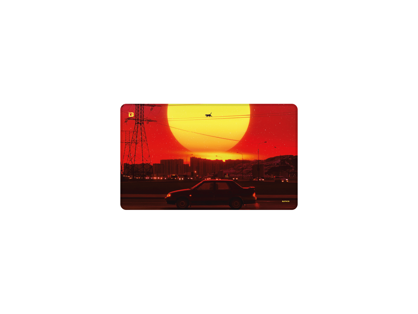Retro Sun