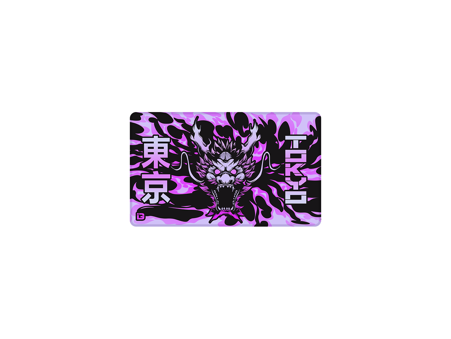 Purple Wyrm