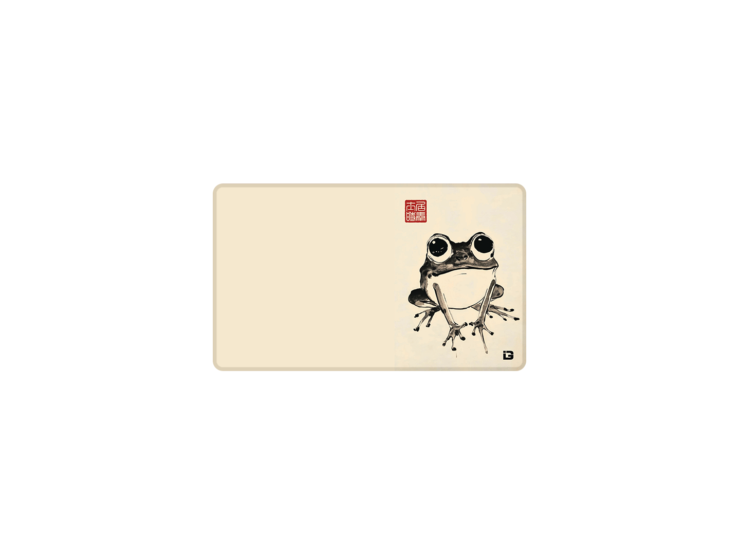 Happy Frog