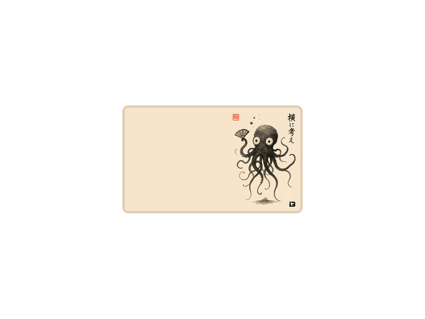 Fan Bearing Friend