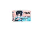 Cyber Gal
