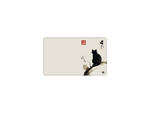 Neko No Kage