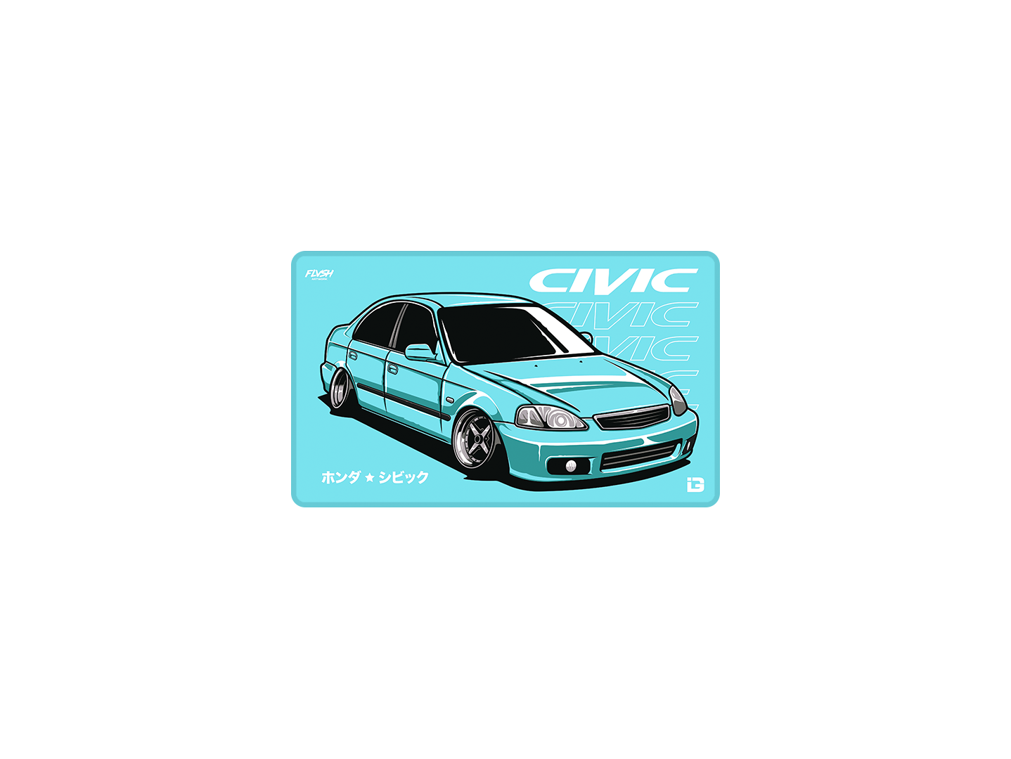 Blue Civic