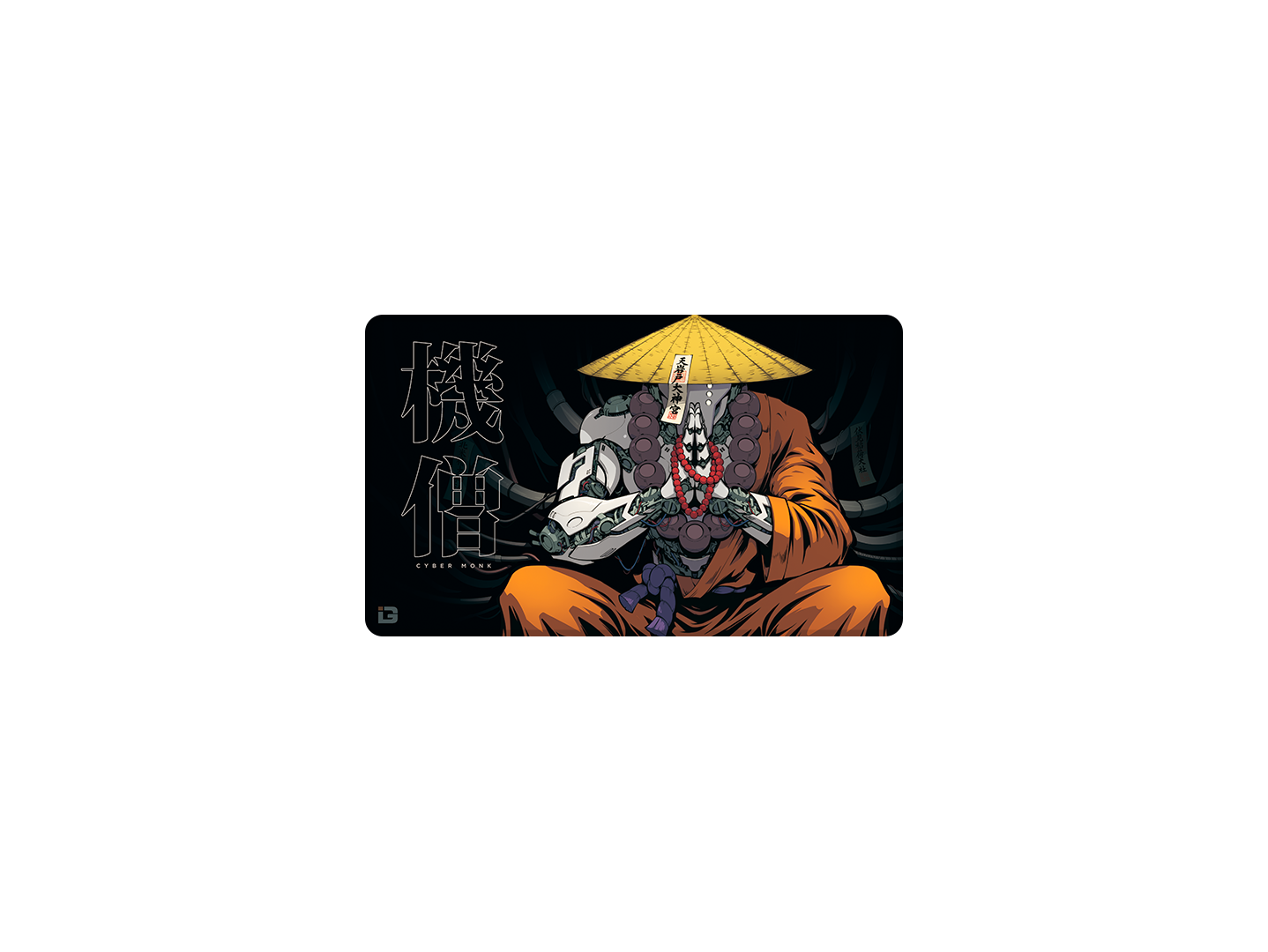 Cyber Monk