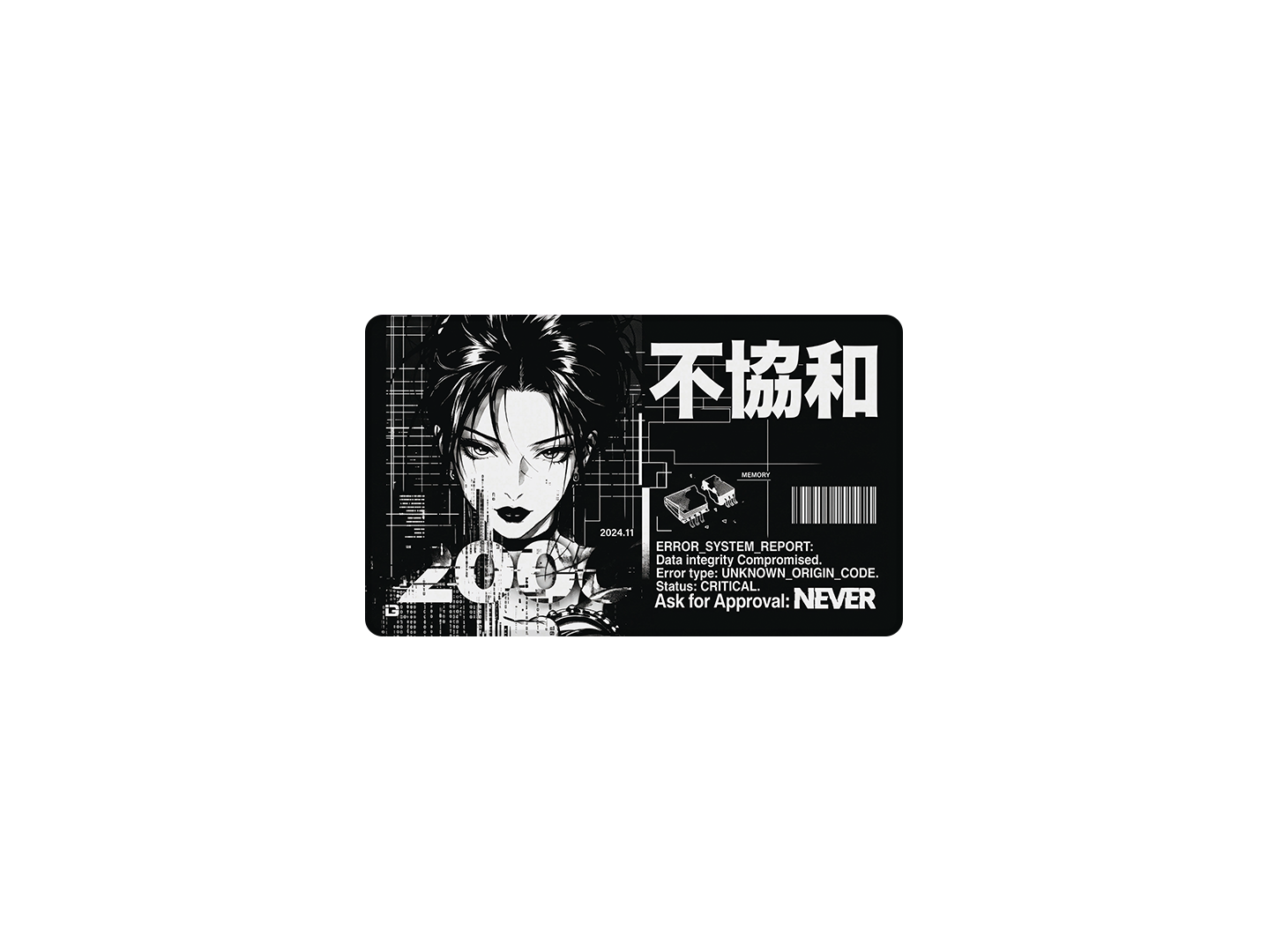 Cyber Gal Mono