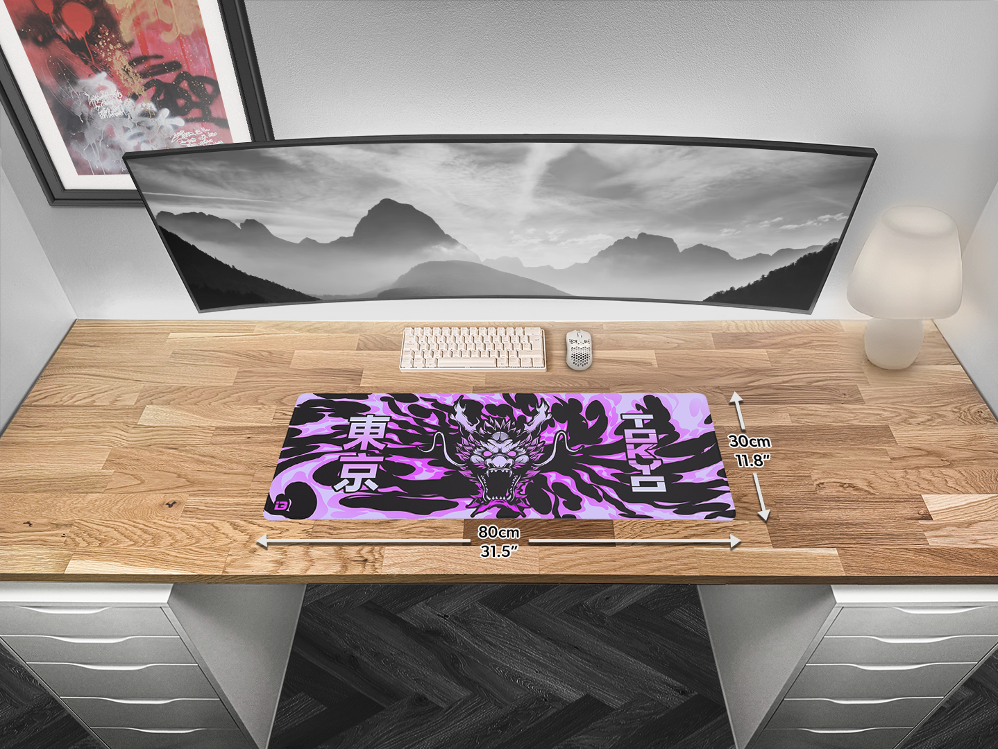 Purple Wyrm