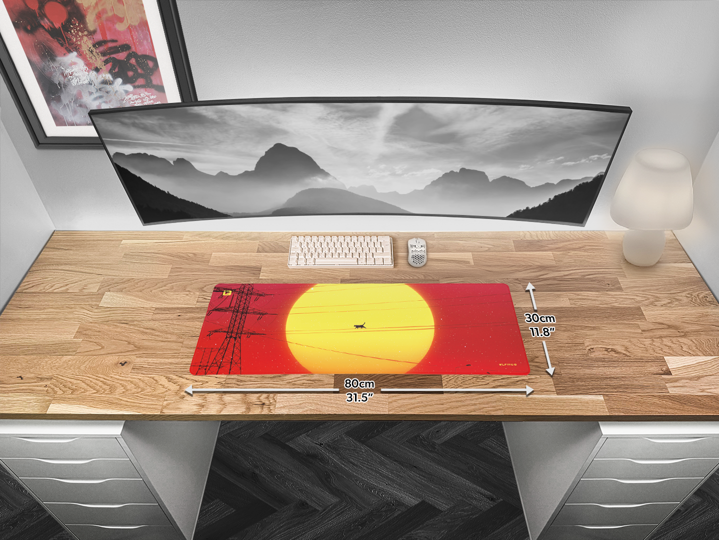 Retro Sun