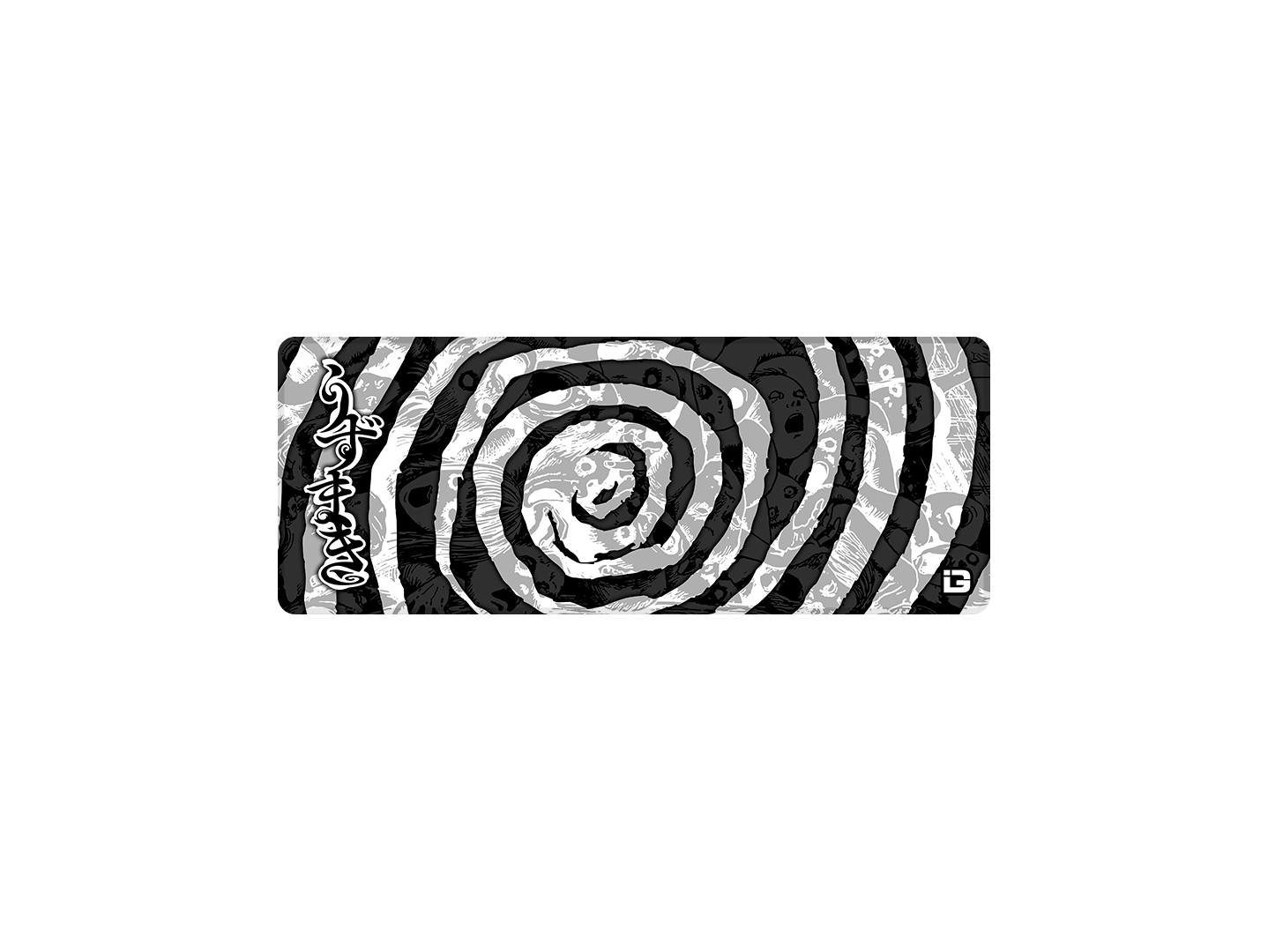 Swirl