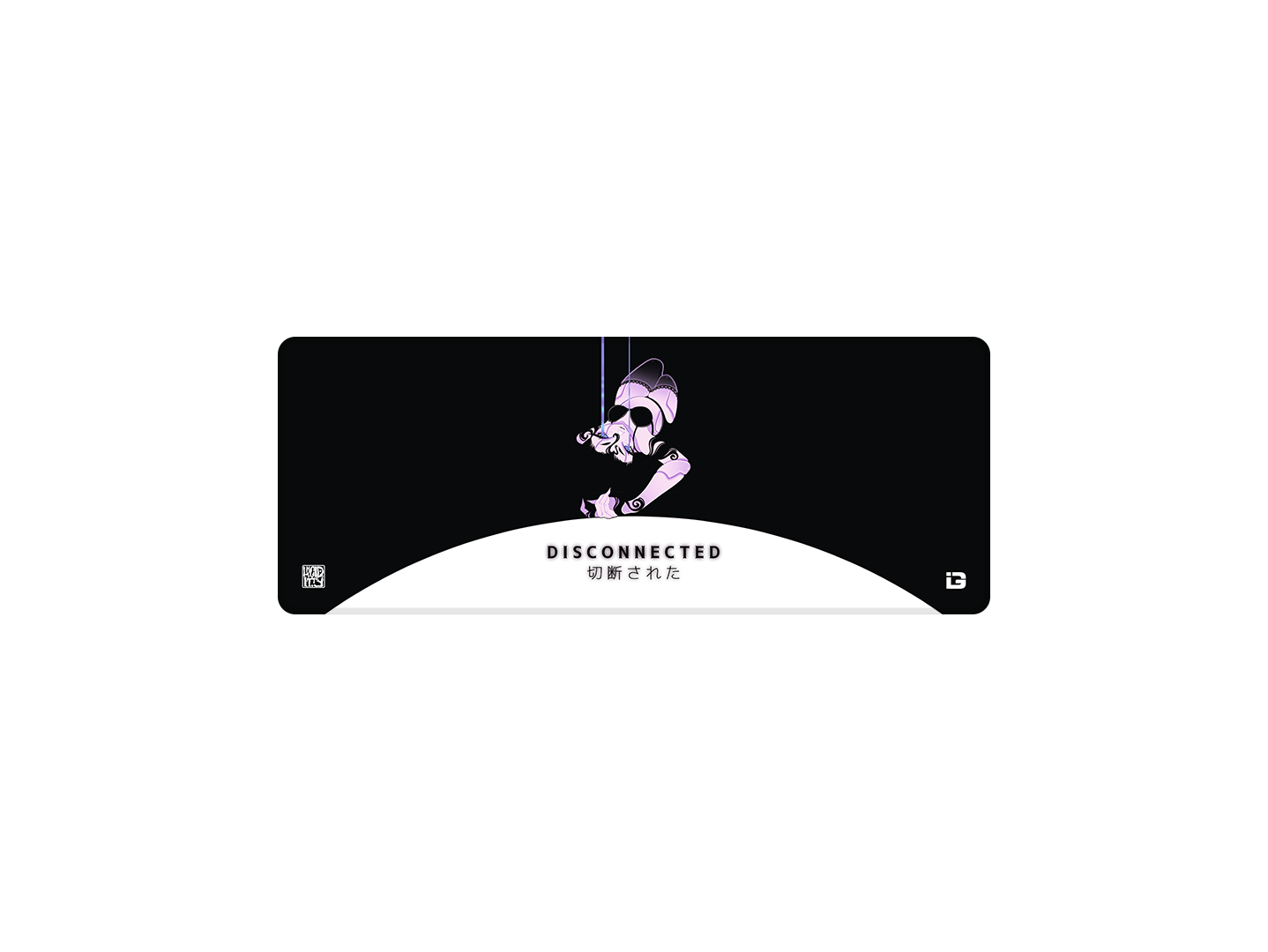 Disconnected