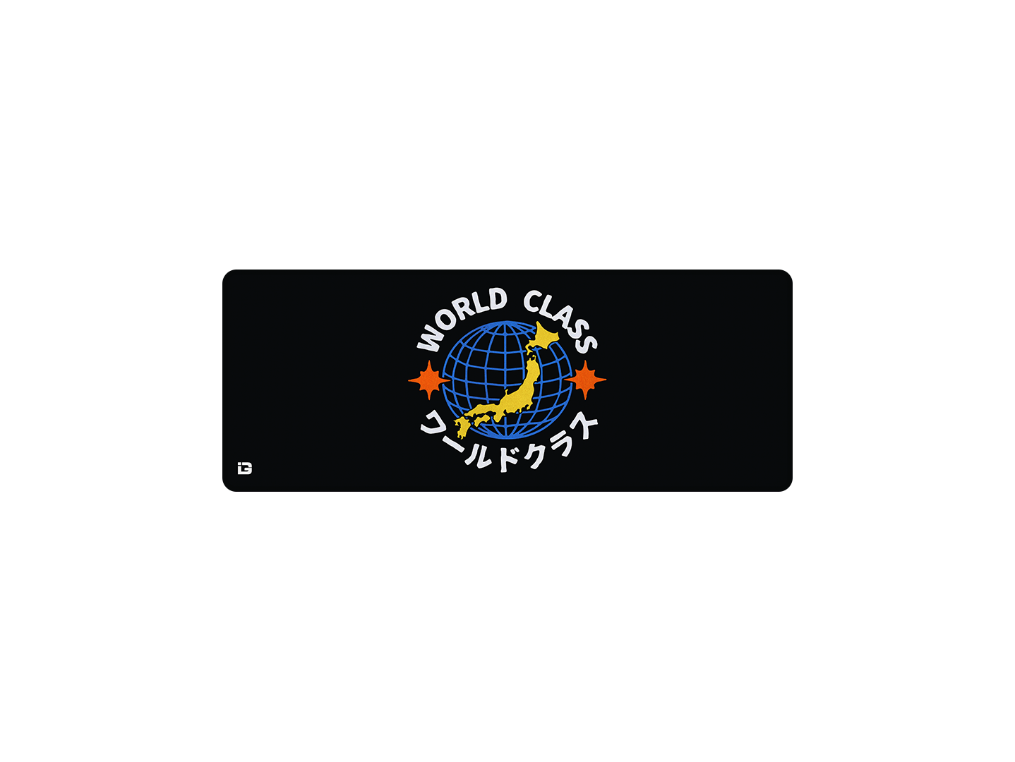 World Class