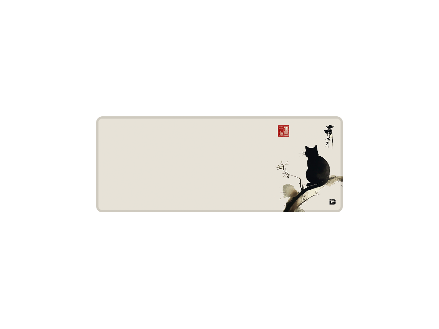 Neko No Kage