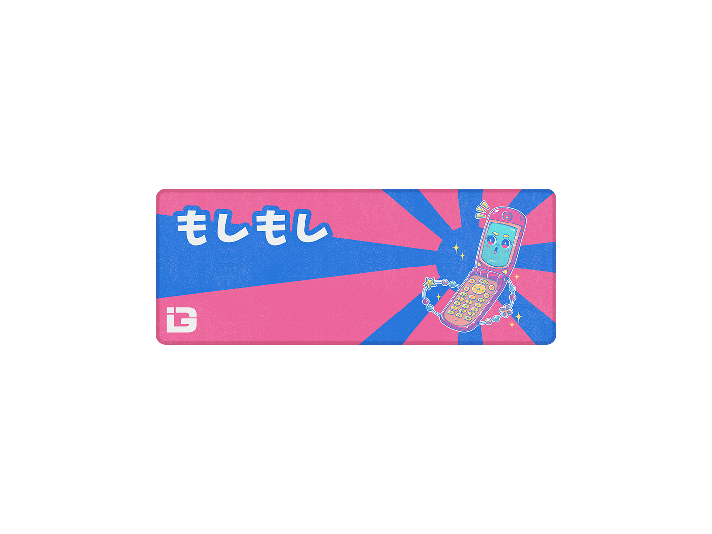 Moshi Moshi