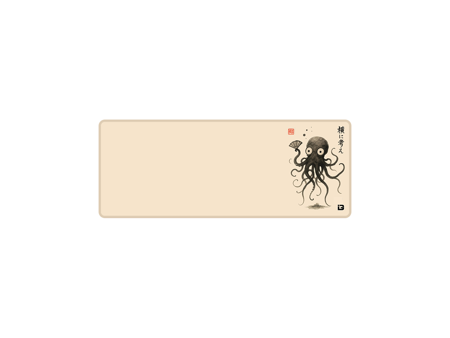 Fan Bearing Friend