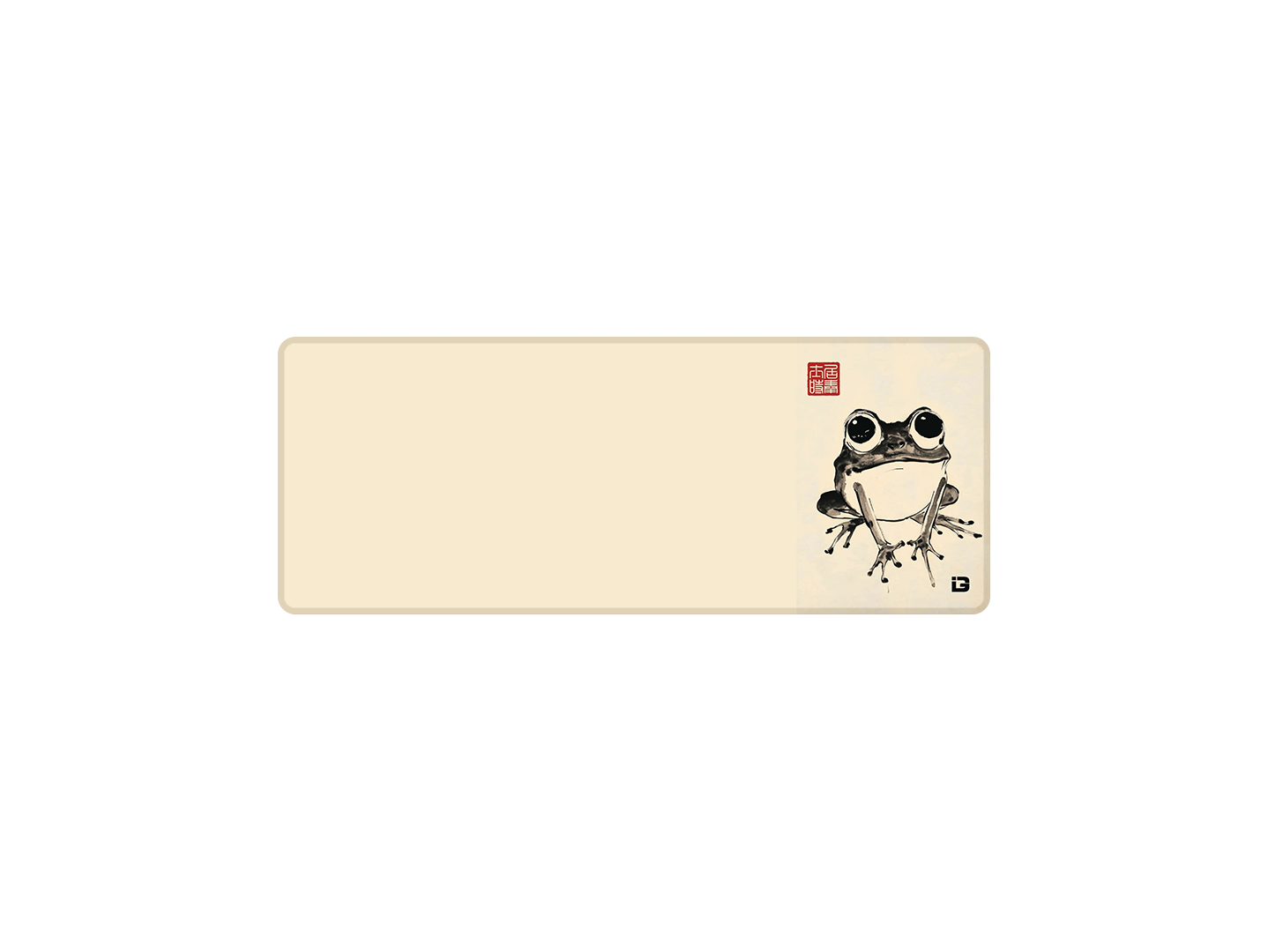 Happy Frog