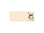 Happy Frog