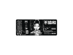 Cyber Gal Mono