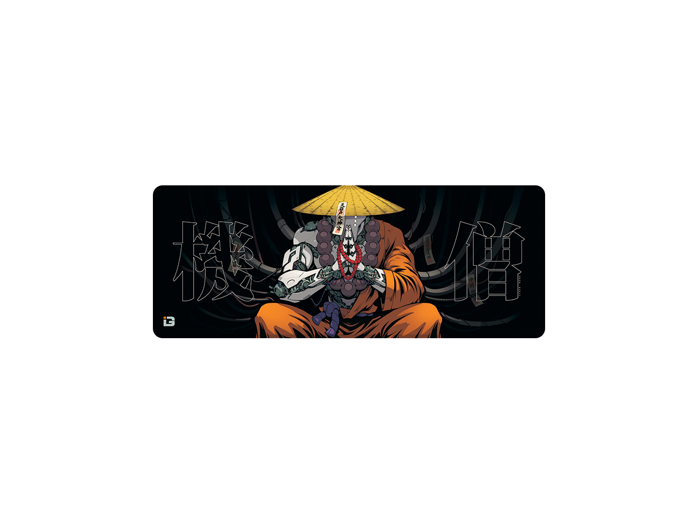 Cyber Monk