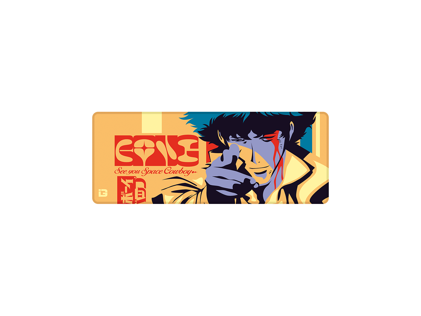 Bang