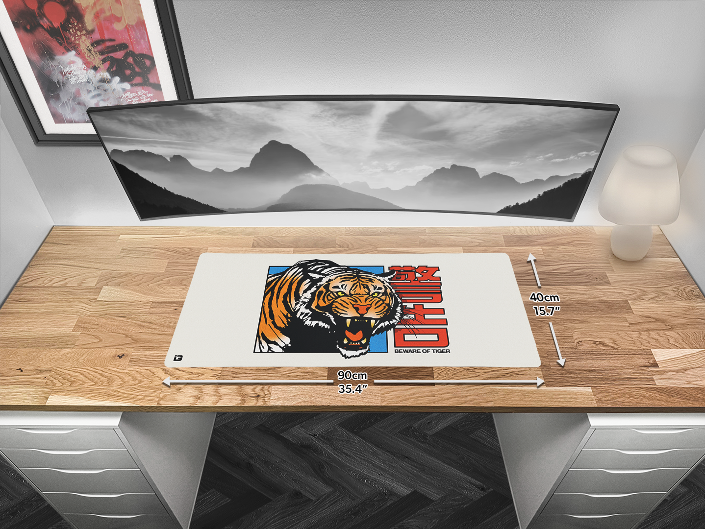Beware Of Tiger
