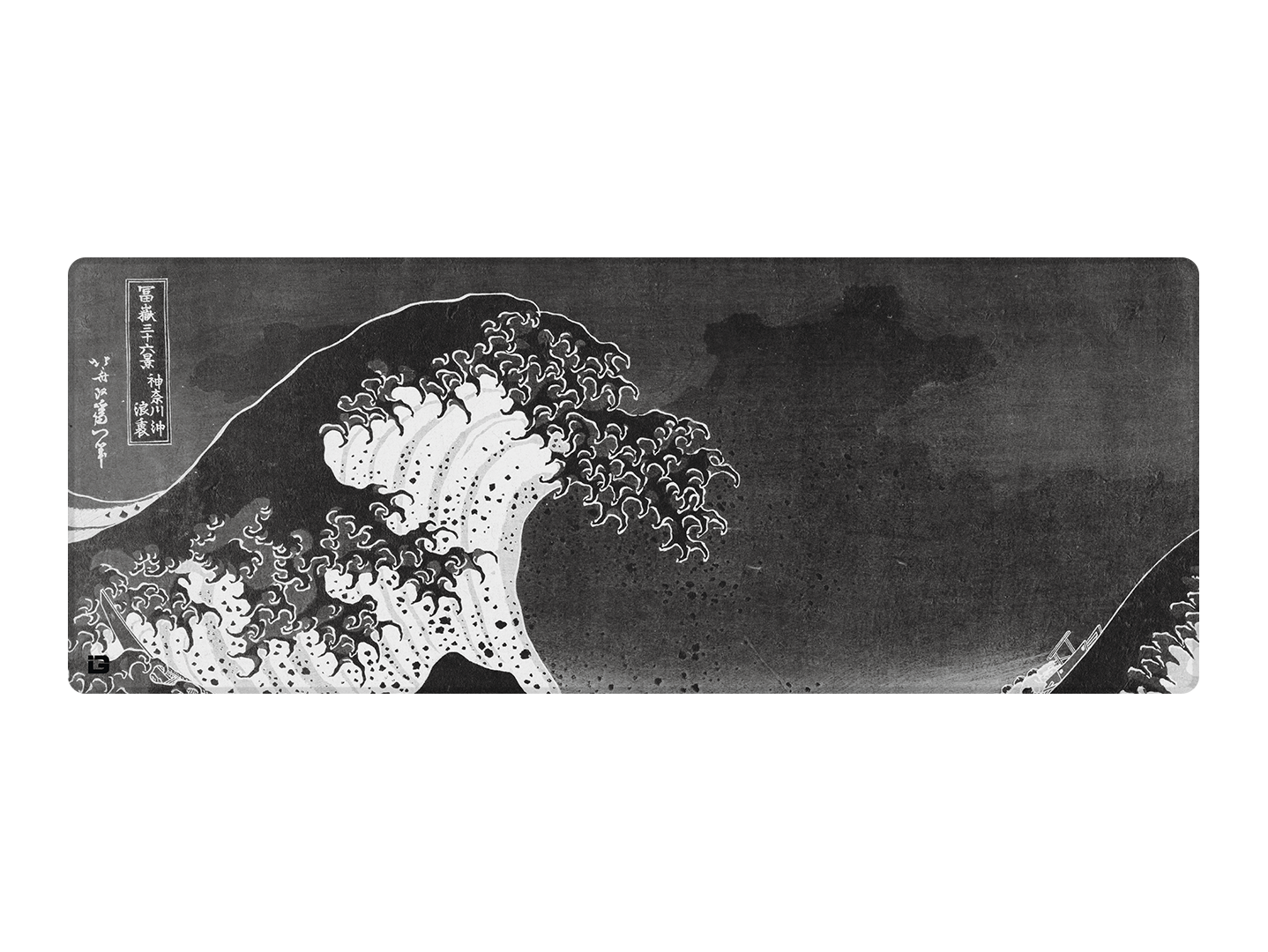 Mitternachtswelle von Kanagawa