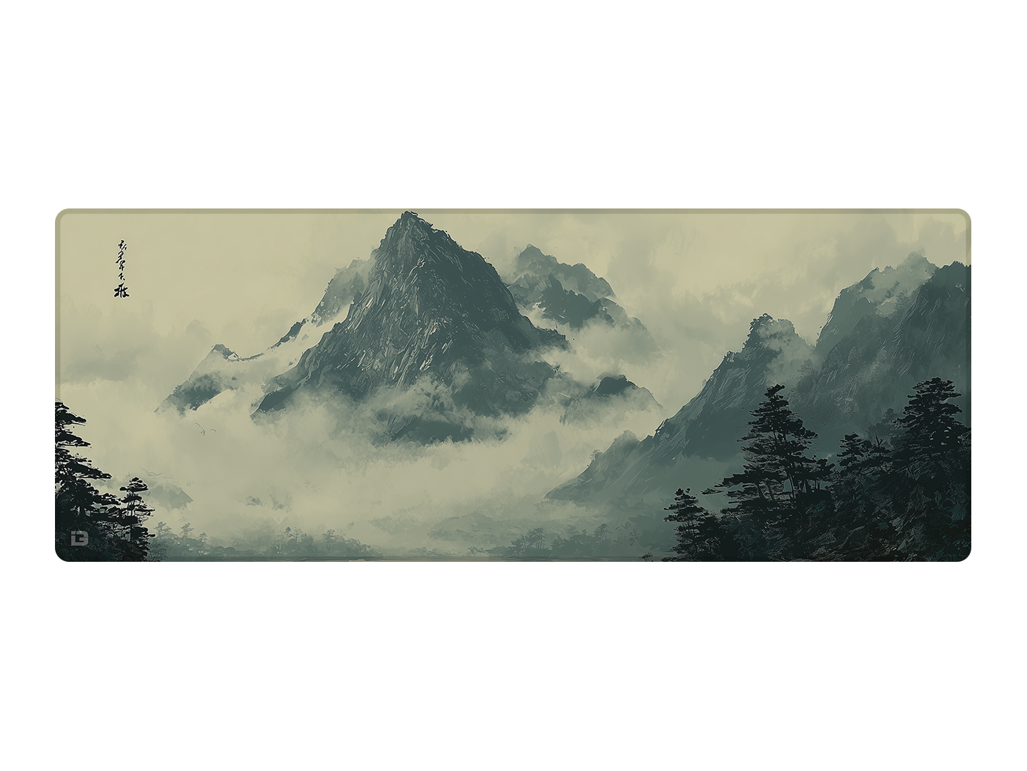 Montagne cinesi