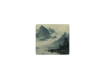 Montagne cinesi