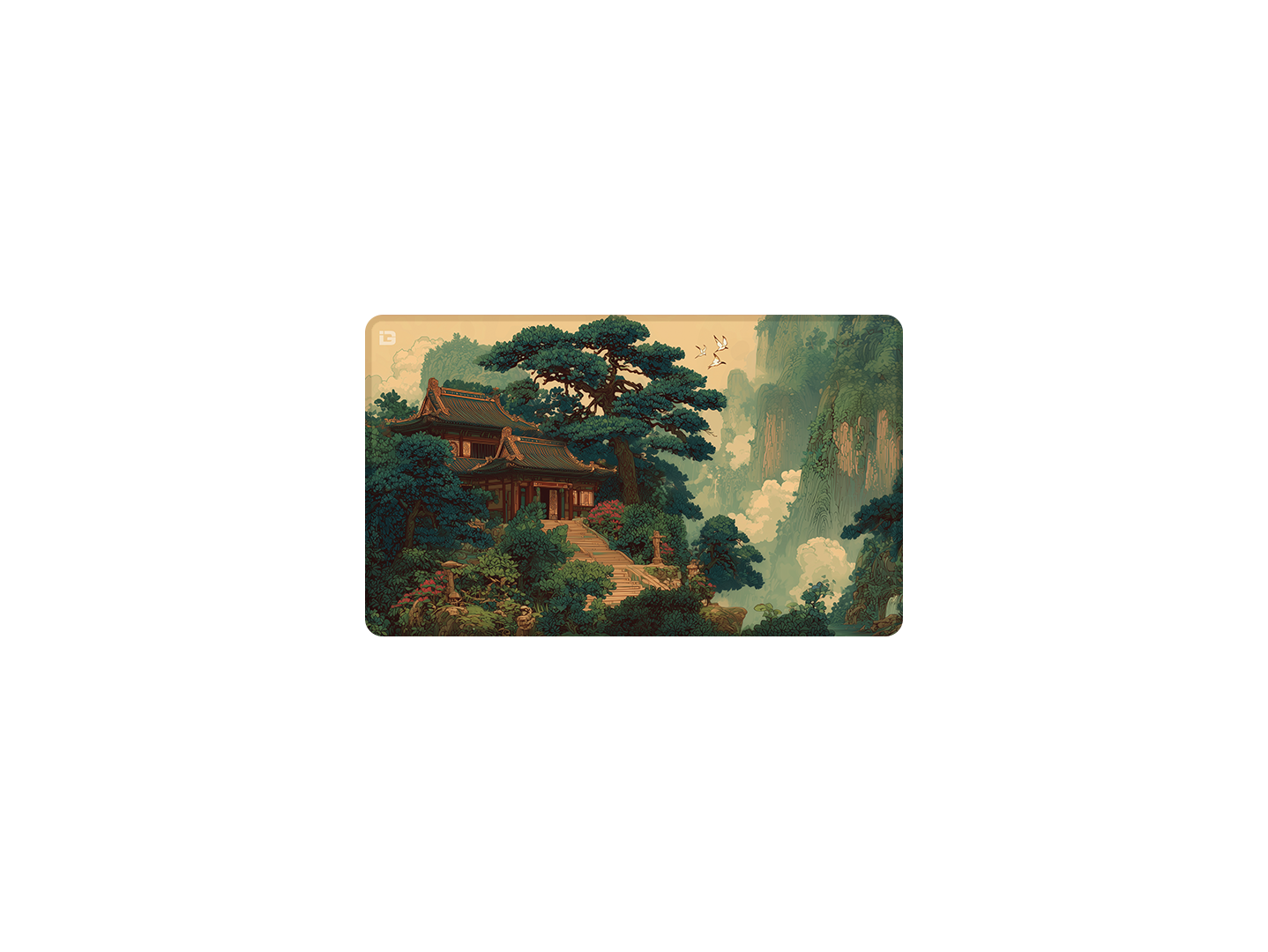 Rainforest