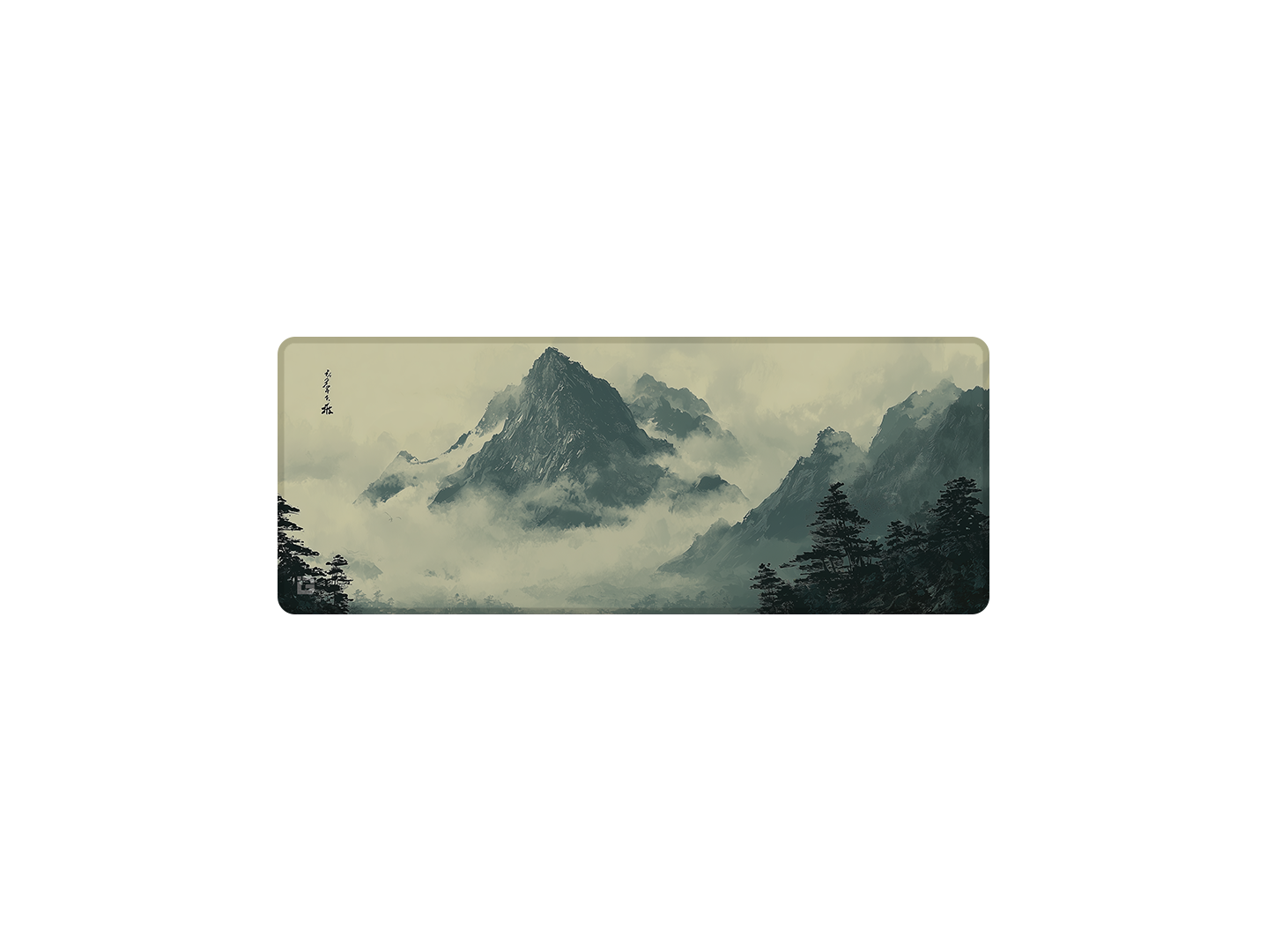 Montagne cinesi