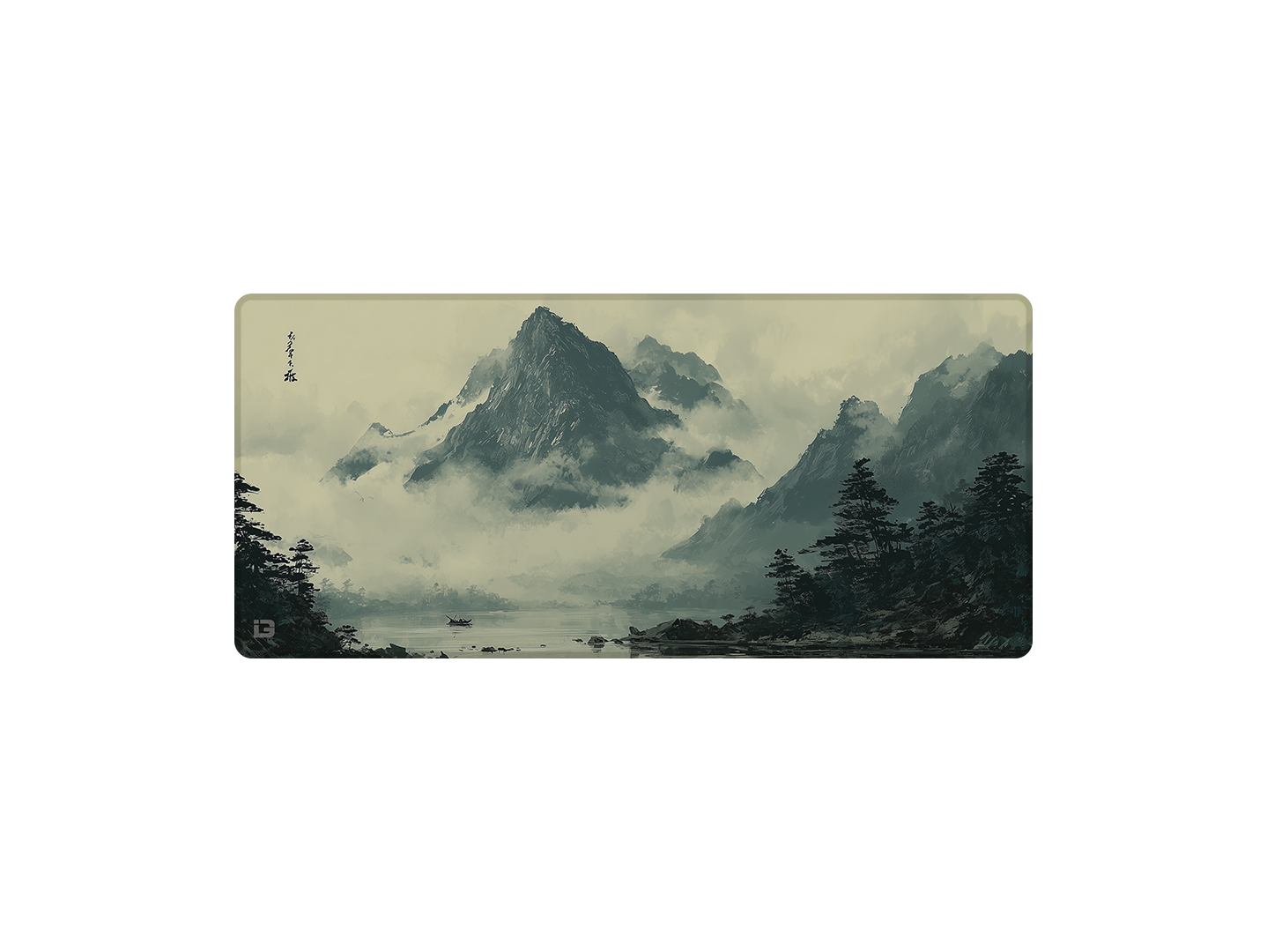 Montagne cinesi