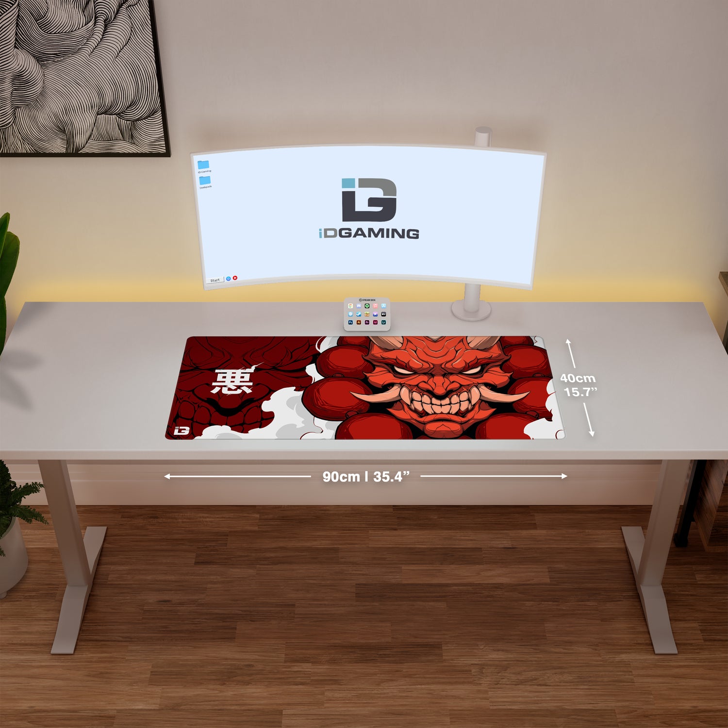 Oni Rouge Sombre