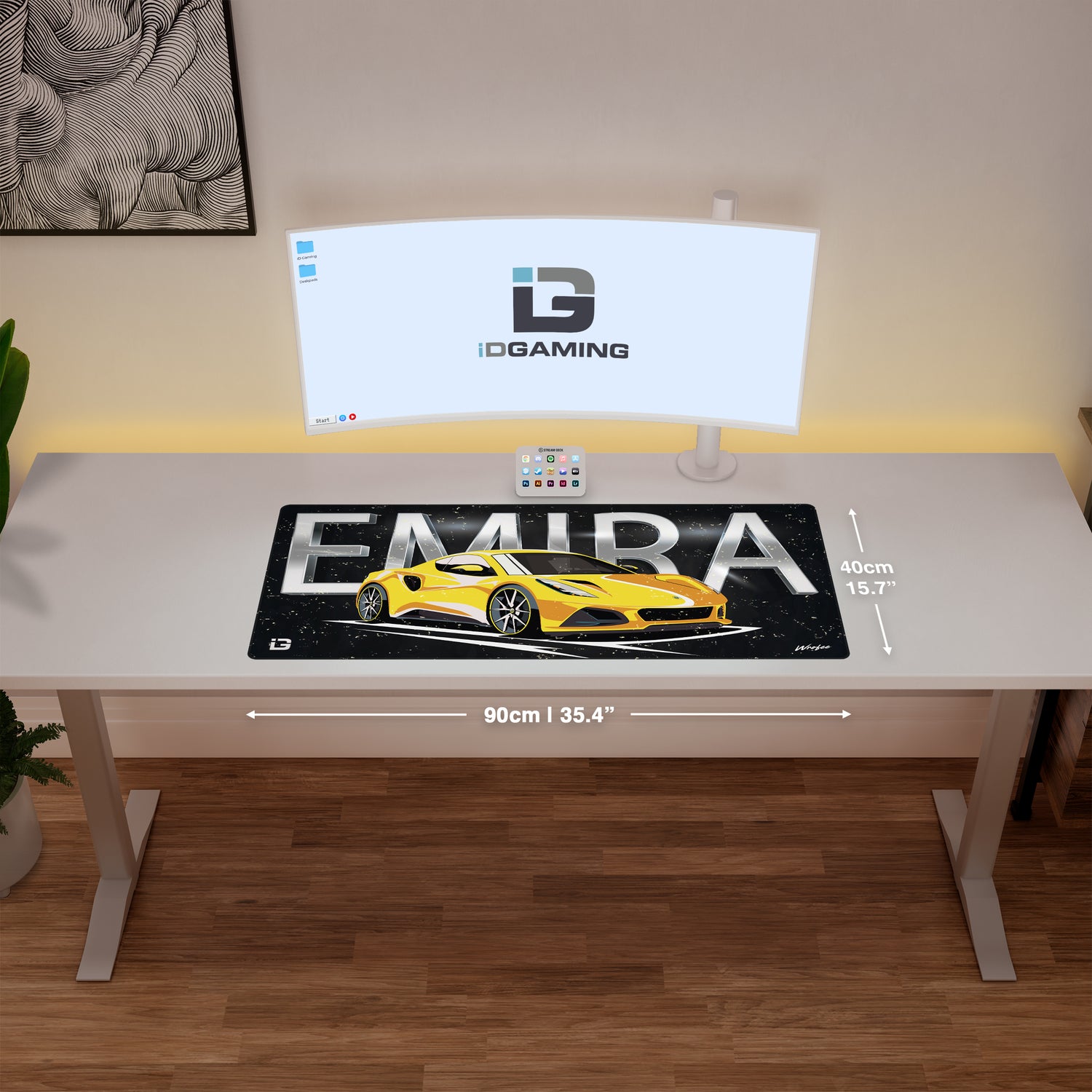 Emira