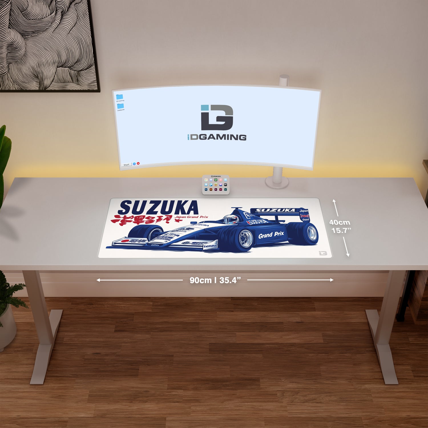 Suzuka Grand Prix
