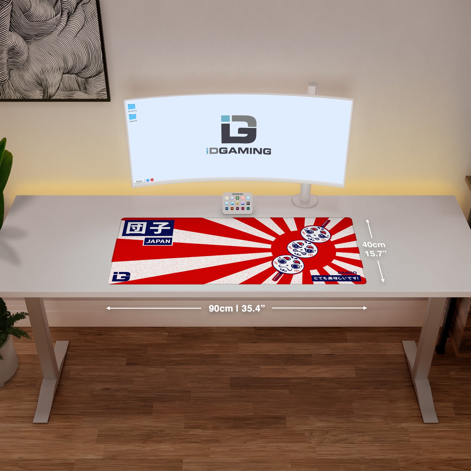Dango