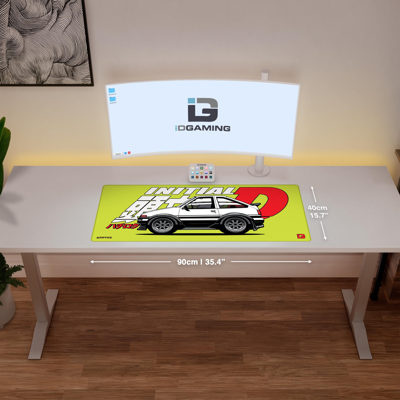 AE86 Initial D