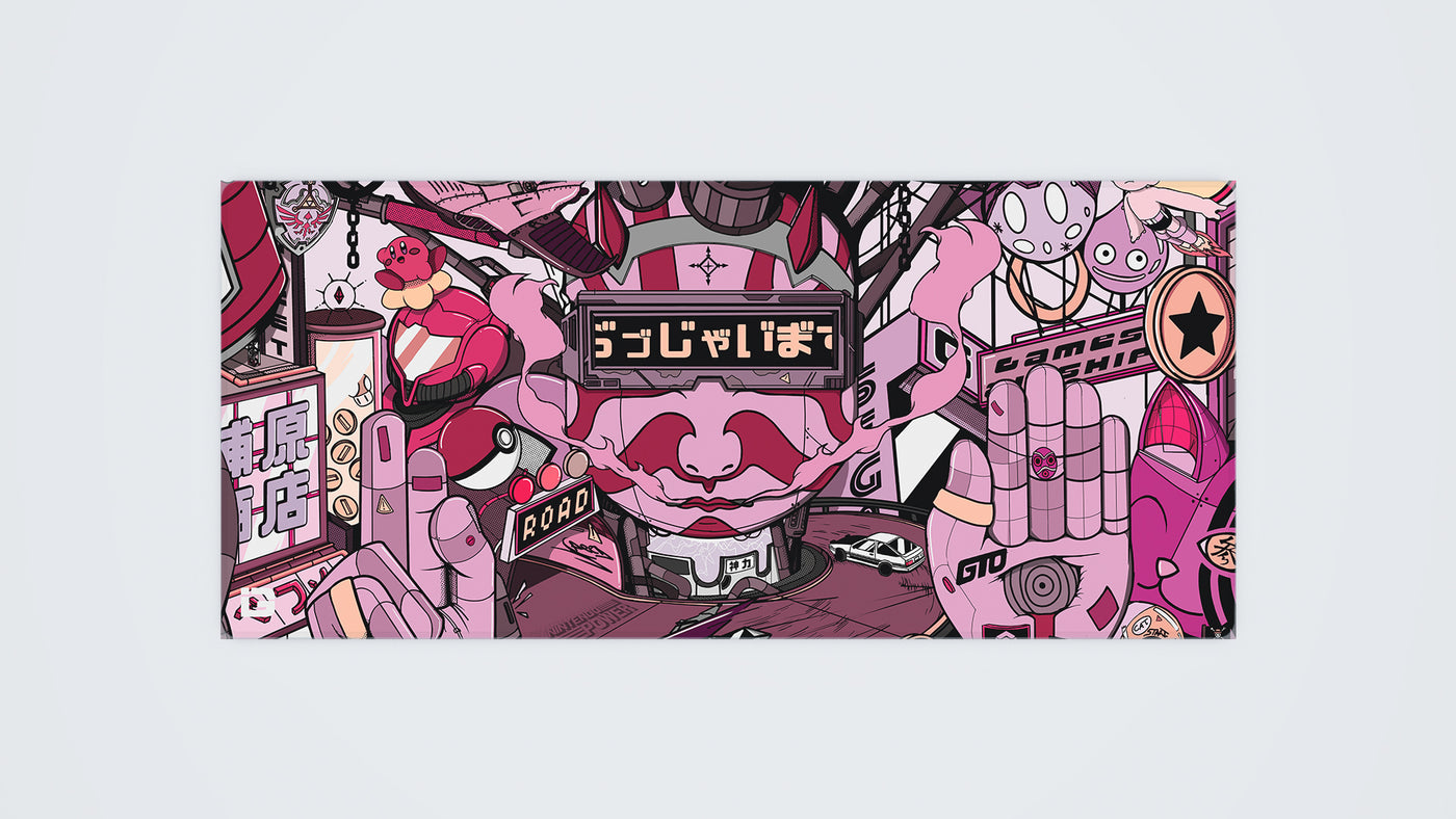 Cyber City