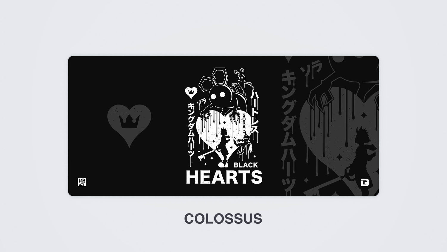 Sora Vs Heartless