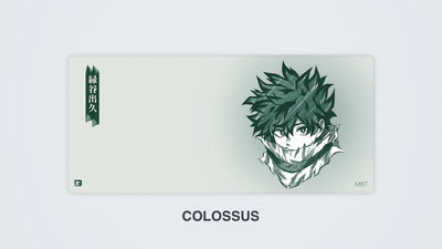 Vert Deku