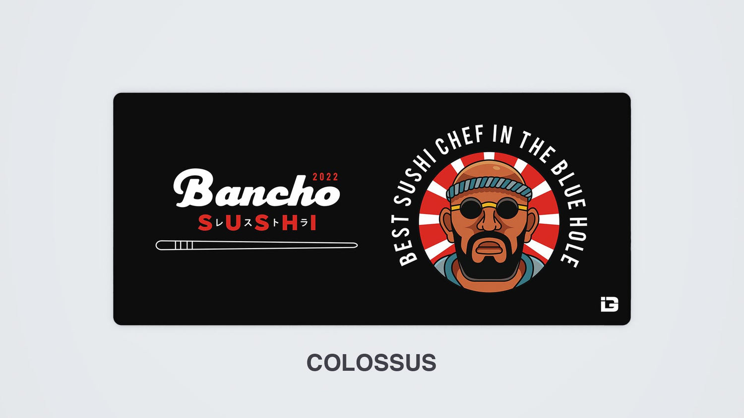 Bancho Sushi Emblem