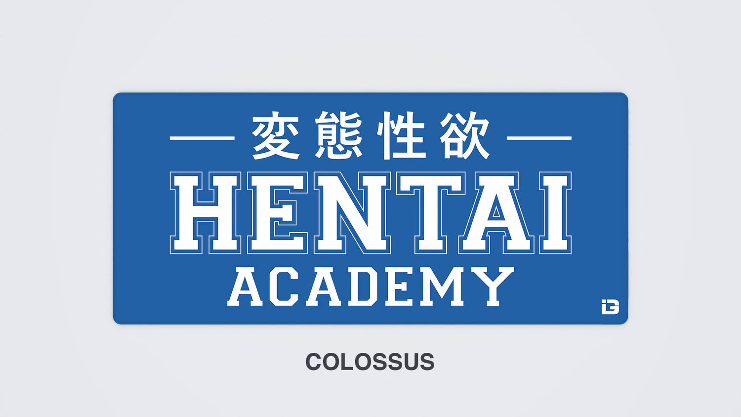 Hentai Academy