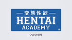 Hentai Academy