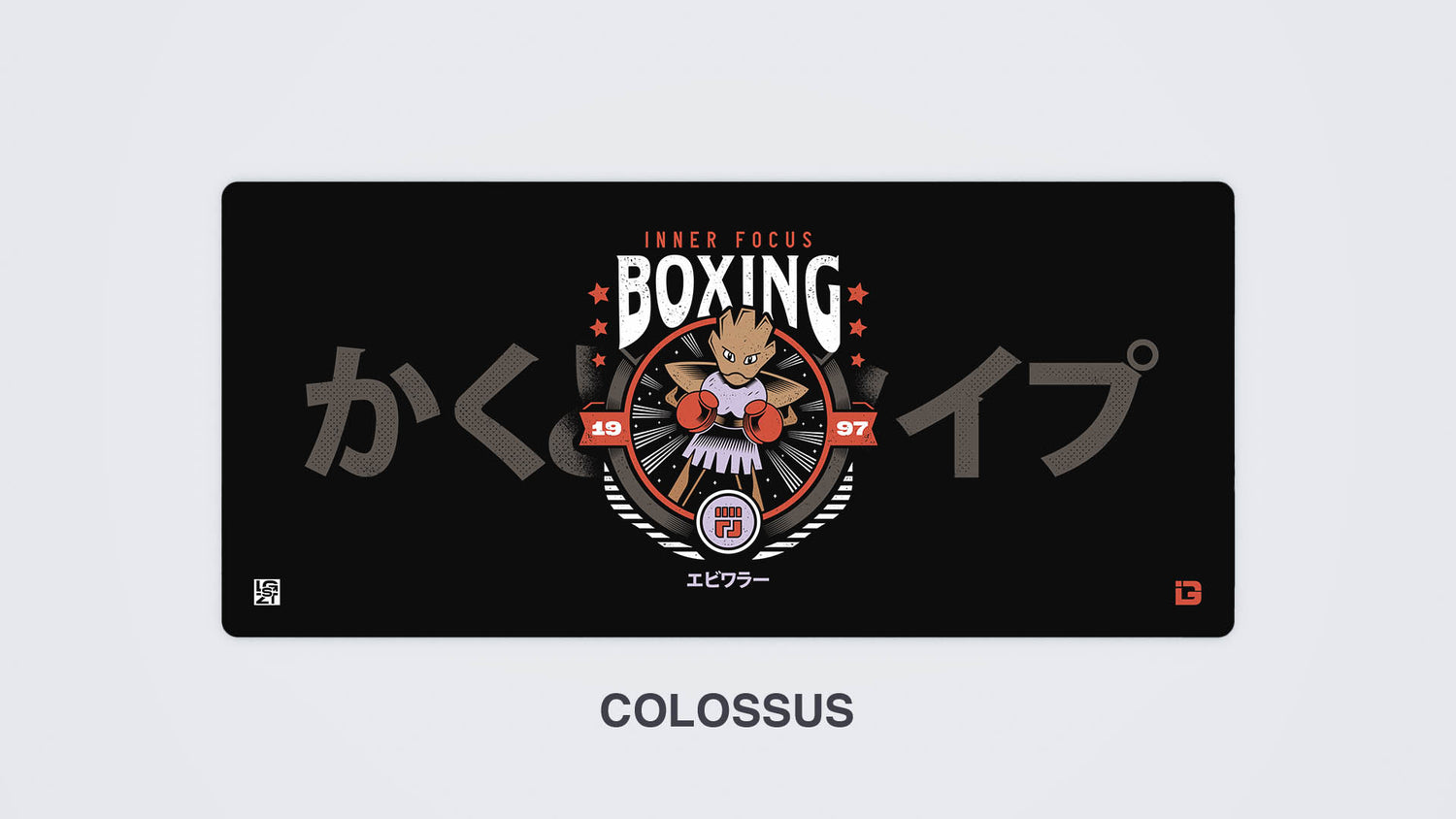 Inner Focus Boxing