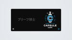 Capsule Pilule
