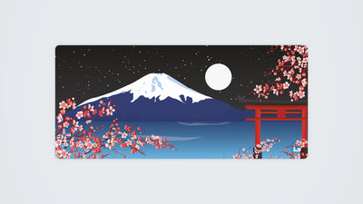 Sakura (Dusk)